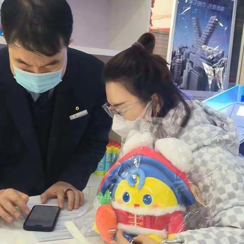 南大街支行开展“喜迎元宵 ，情系港湾”活动