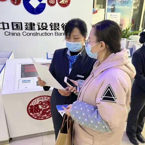 规范使用人民币，从我做起