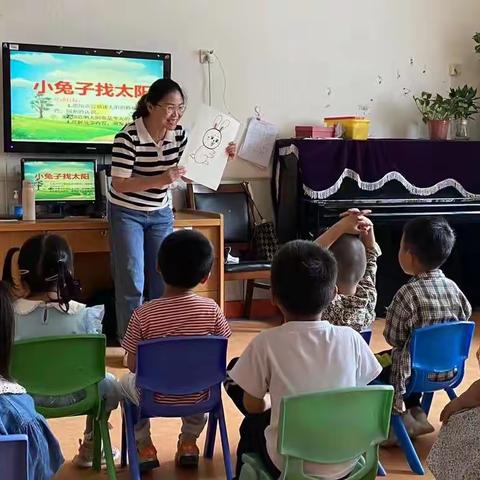 【展风采，促成长】――单县开发区实验幼儿园教师公开课活动