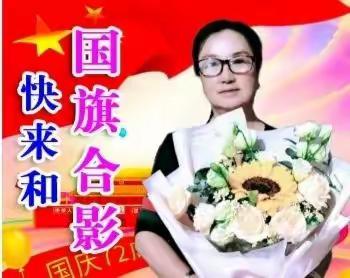 骄楊的美篇