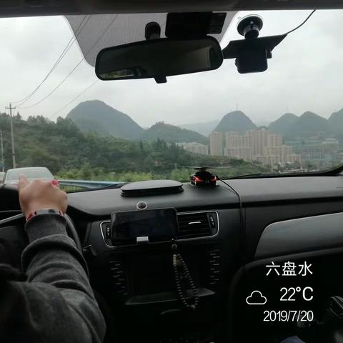 骄楊的美篇2019暑假自驾游(遵义～恩施～宜昌～邻水～都江堰～汶川映秀～四川博物院)