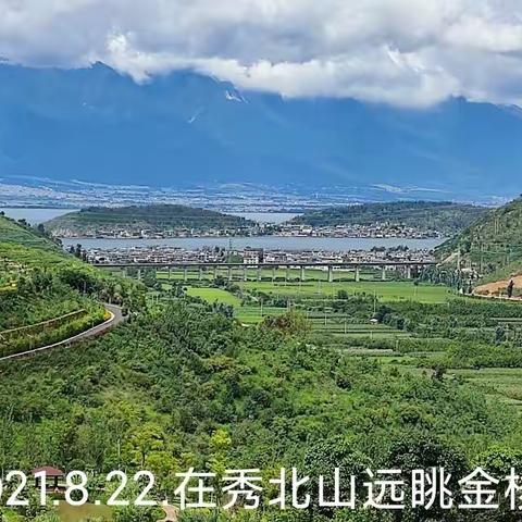 雨停了～我们秋游去～