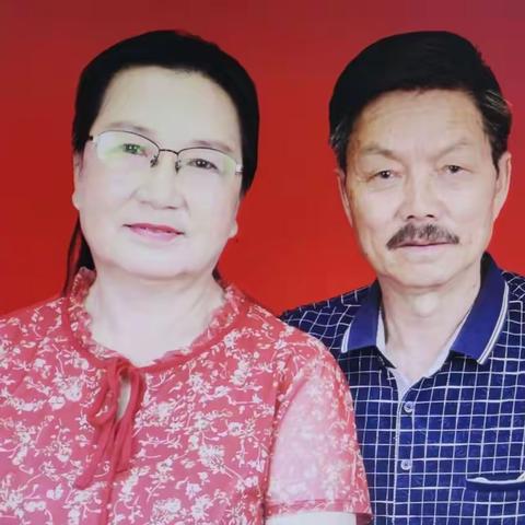 结婚42周年