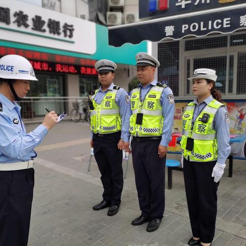 华州扎实开展“五一”安保维稳督察
