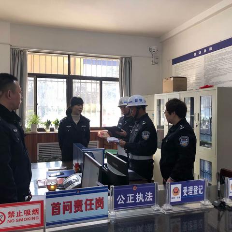 华州开展全国“两会”信访维稳督察检查
