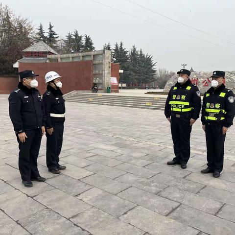 新年小长假，督察不“掉线”