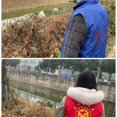 携手共建幸福湖—巡湖护湖志愿服务活动