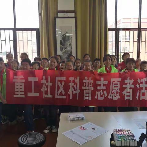 呵护自然，人人有责！昆明重工中学《我眼中的生物多样性》  主题绘画活动