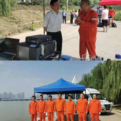 市站圆满完成云上水环境应急监测演练