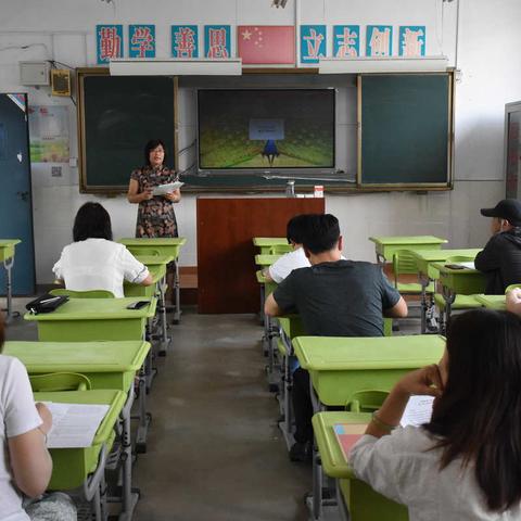 说课练真功，教研风气浓--陕州区实验中学备战开学季