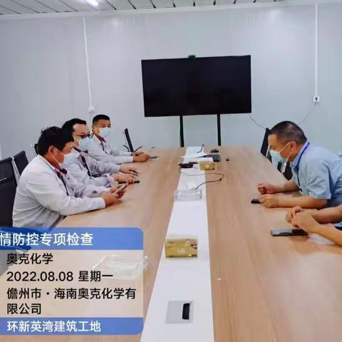 抗击疫情守一线