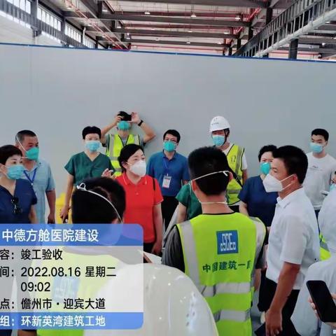 “疫”路向前不停歇