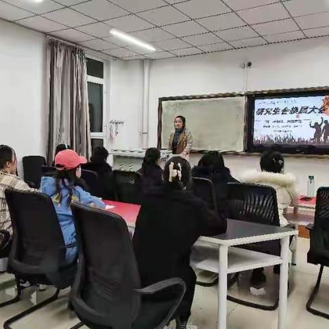 教育科学学院研究生会成功举办2021年研究生会换届大会