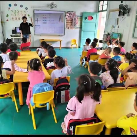 红缨yoJo__⭐九宫幼儿园新蕾二班 6月份第二周