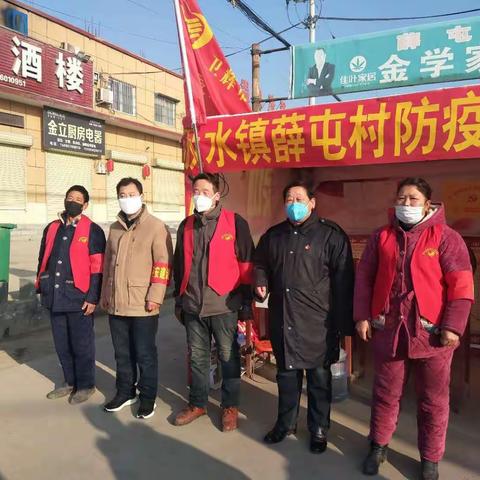 脱贫不忘报党恩    疫情战斗献真情
