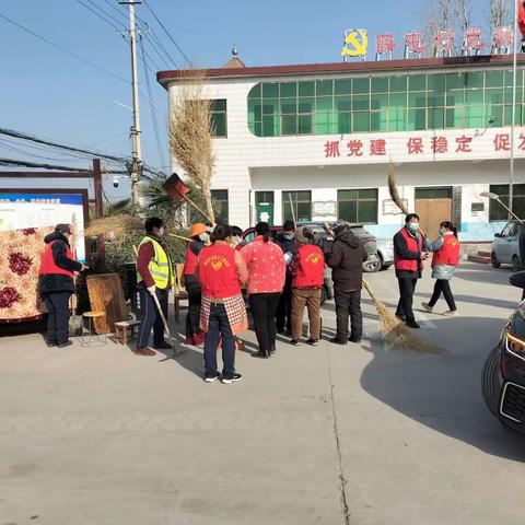 党员群众齐参与  薛屯环境变美丽