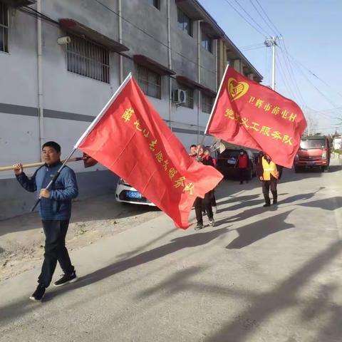 党员干部群众齐动手，义务植树薛屯添新绿