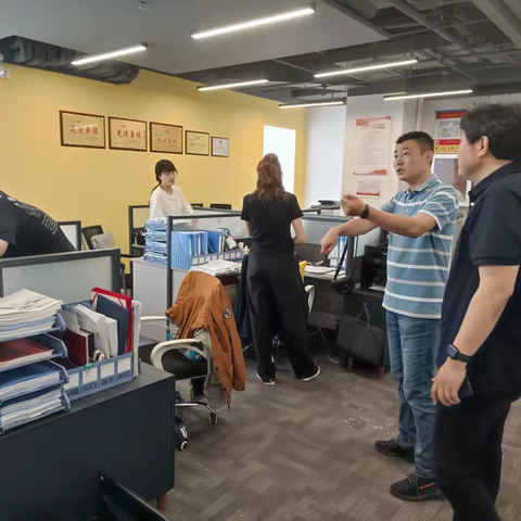 加强安全隐患排查 切实筑牢安全防线 ——文旅怡亚通公司组织安全大排查活动