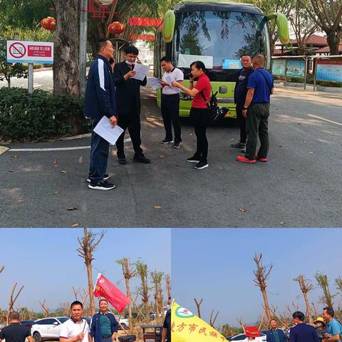 海南秘境，东方俄贤岭一日游——2023年民族中学庆三八活动