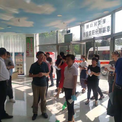 槐荫区赴莱芜区学习交流档案管理工作