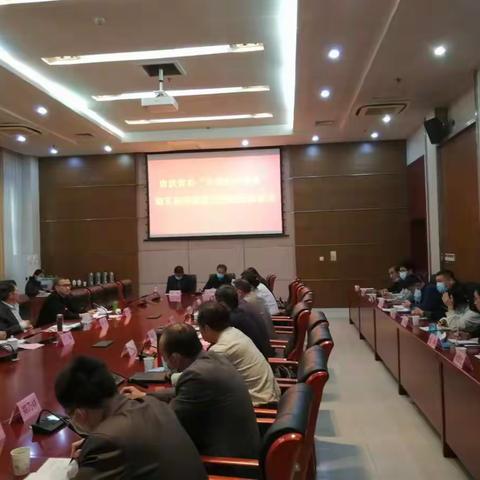 济南市扶贫系统“抓重点促攻坚大调研大整改”调研督导组在槐荫召开座谈会