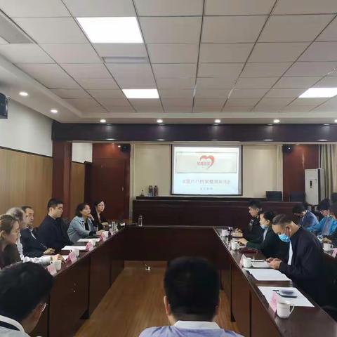 槐荫区到济阳区学习交流档案管理工作