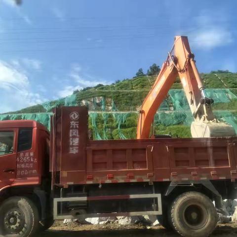 石清大道一期道路工程宝安段日报日期2019.06.06天气：多云