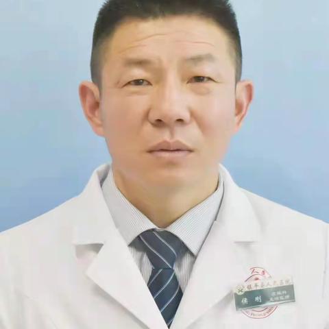 镇平县人民医院皮肤科-门诊楼2楼东区