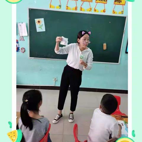 博远幼儿园彩虹一班的美篇