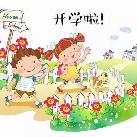 花开“疫”散，快乐相聚