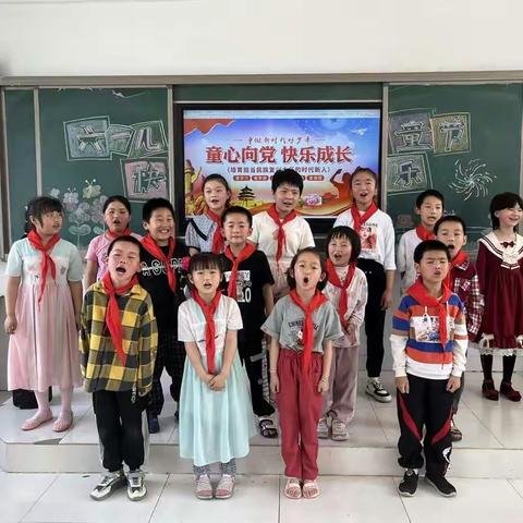 我们的节日﹒端午