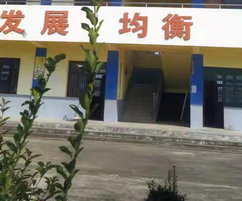 疫情防控很重要，预防溺水莫忘掉（正阳关镇北台小学温馨提示）