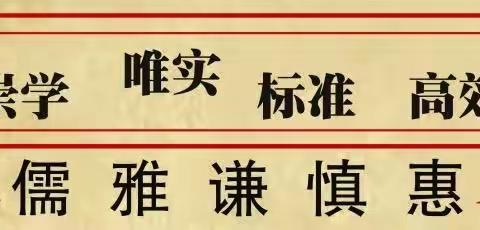 【创建四型园所】“玩转区域，放飞自我”薛六幼苗苗二班区域活动