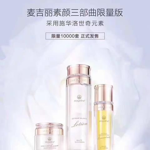 一个人有没有福气，看他的嘴