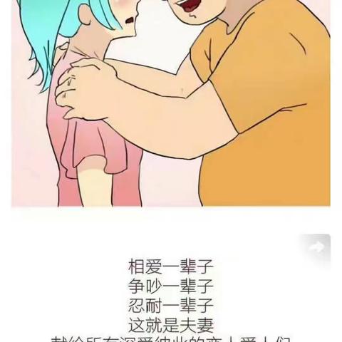 做人的最高境界：装傻