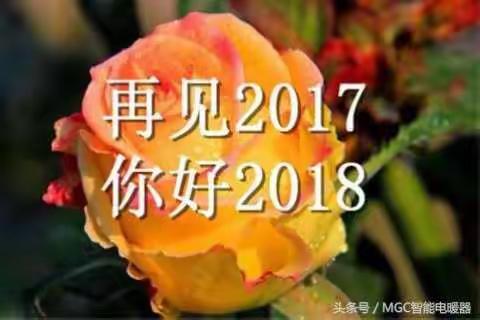 联不联系，都没忘记