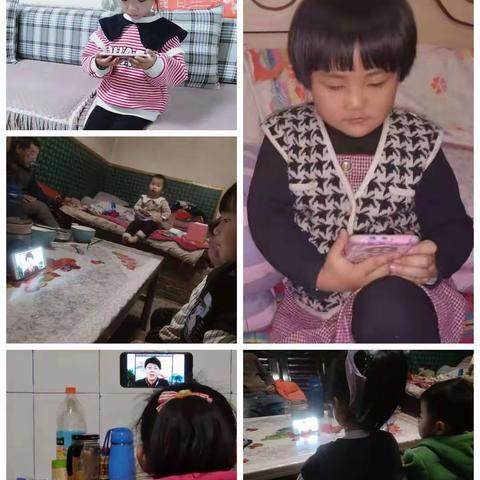 不输在家庭教育《培养孩子阅读的兴趣》黄渠中学幼儿园中班