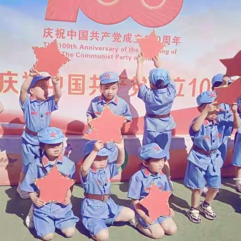 黄渠中学幼儿园小班的小朋友们节日快乐！