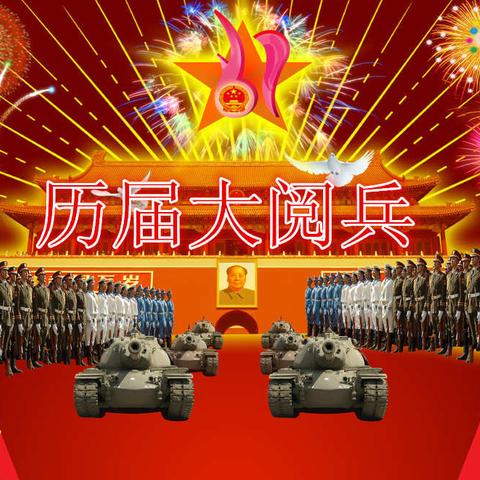 解放思想，寻求突破，实现销售疫情下逆势增长