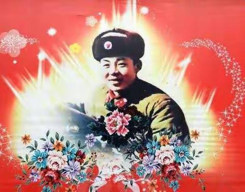 向雷锋同志学习倡议书