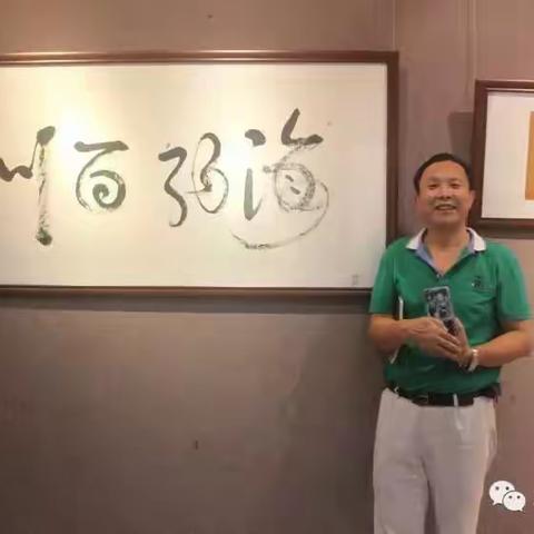 李全伟评王熙远著作：一部田野考察的力作﻿﻿﻿——读王熙远著《桂史拾遗》
