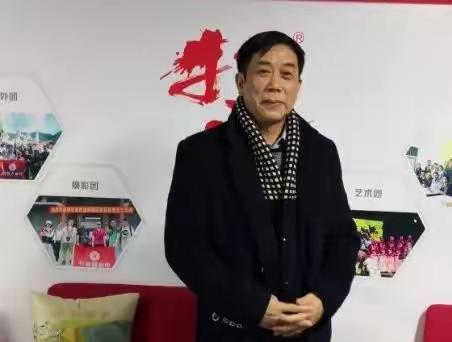 李全伟评黄承基作品系列之三：曾经诵读的诗作（2014年1月25）