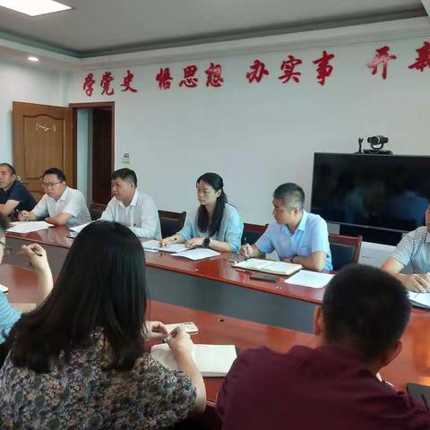 农业农村局7月5日工作动态