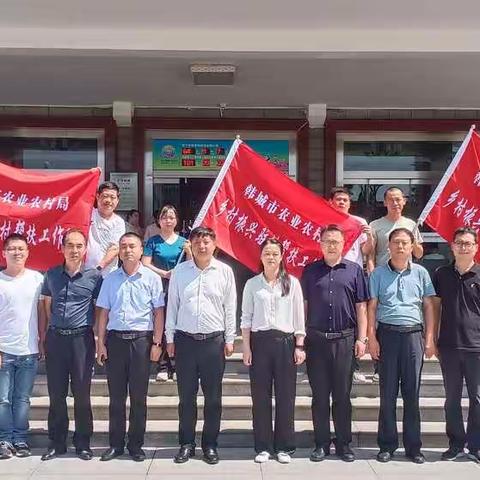 农业农村局：闻令而动，驻村帮扶接续奋斗再出发