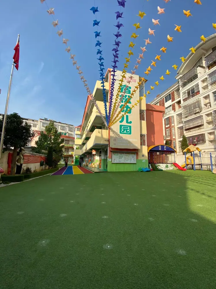 小红帽幼儿园2020年春季招生火热进行中🎂️🎂️🎂️🎉