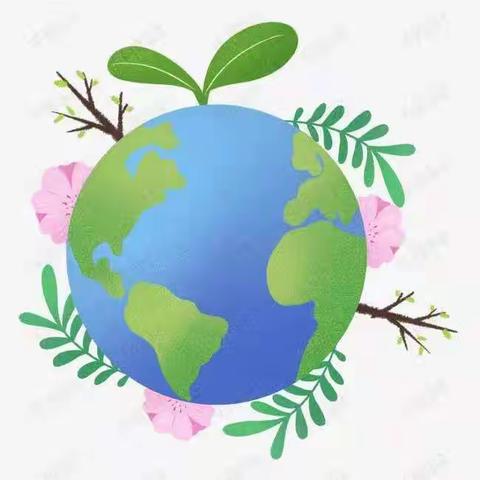 月亮班~世界地球日“我爱地球妈妈”主题教育活动