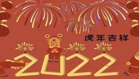 早筹划    早行动   再创佳绩      一 草店镇中心学校九年级组家访活动