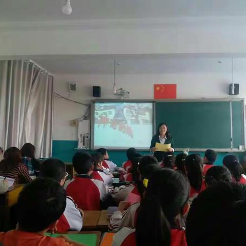 《游戏……让数学学习更有意思》 _____解放小学数学组观课议课活动