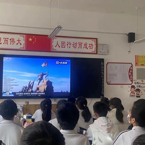 只要我们记得，他们就无悔——郾城中学组织观看《山河锦绣 思念永恒》清明特别节目