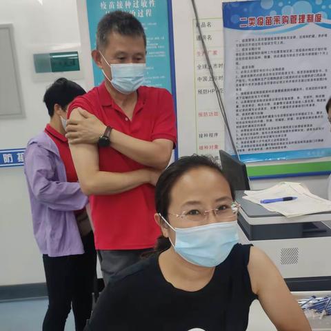 城内支行迎建党百年，落实“为群众办实事”工作精神，组织支行员工进行新冠疫苗第二针注射